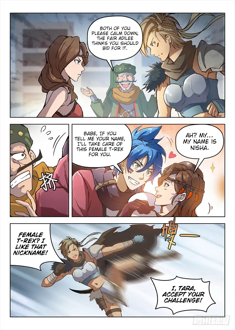 Hunter Age Chapter 187 page 14 - Chapter 187: Stolen Good Disposal