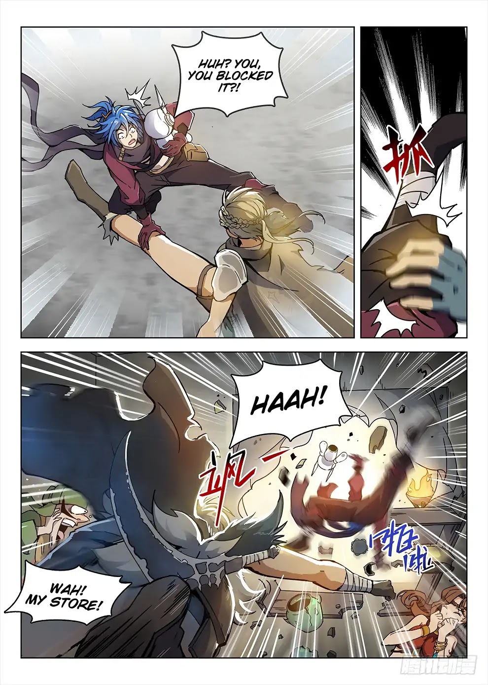 Hunter Age Chapter 187 page 16 - Chapter 187: Stolen Good Disposal