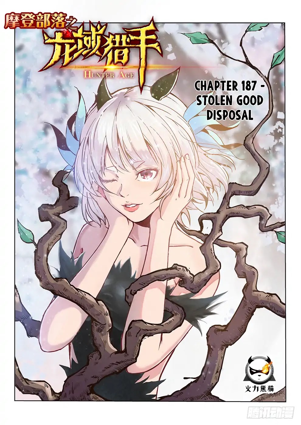Hunter Age Chapter 187 page 2 - Chapter 187: Stolen Good Disposal