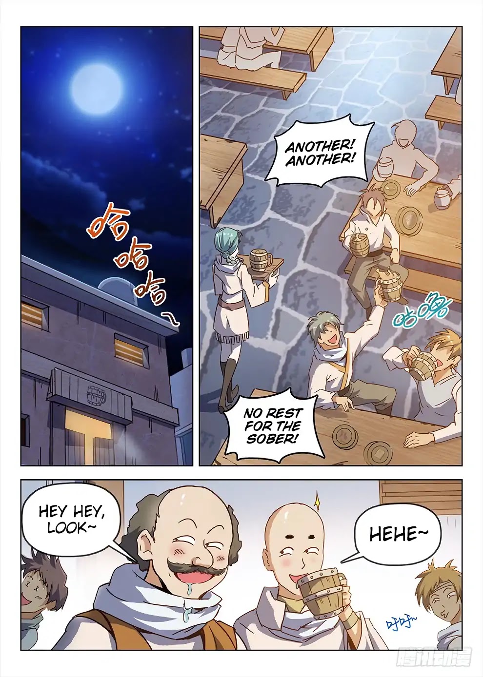 Hunter Age Chapter 188 page 11 - Chapter 188: A woman’s tears