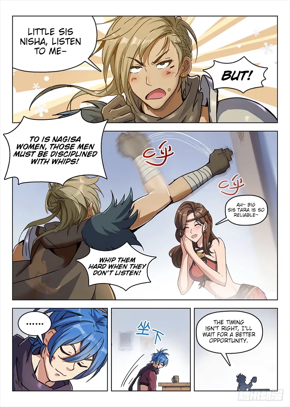 Hunter Age Chapter 188 page 14 - Chapter 188: A woman’s tears