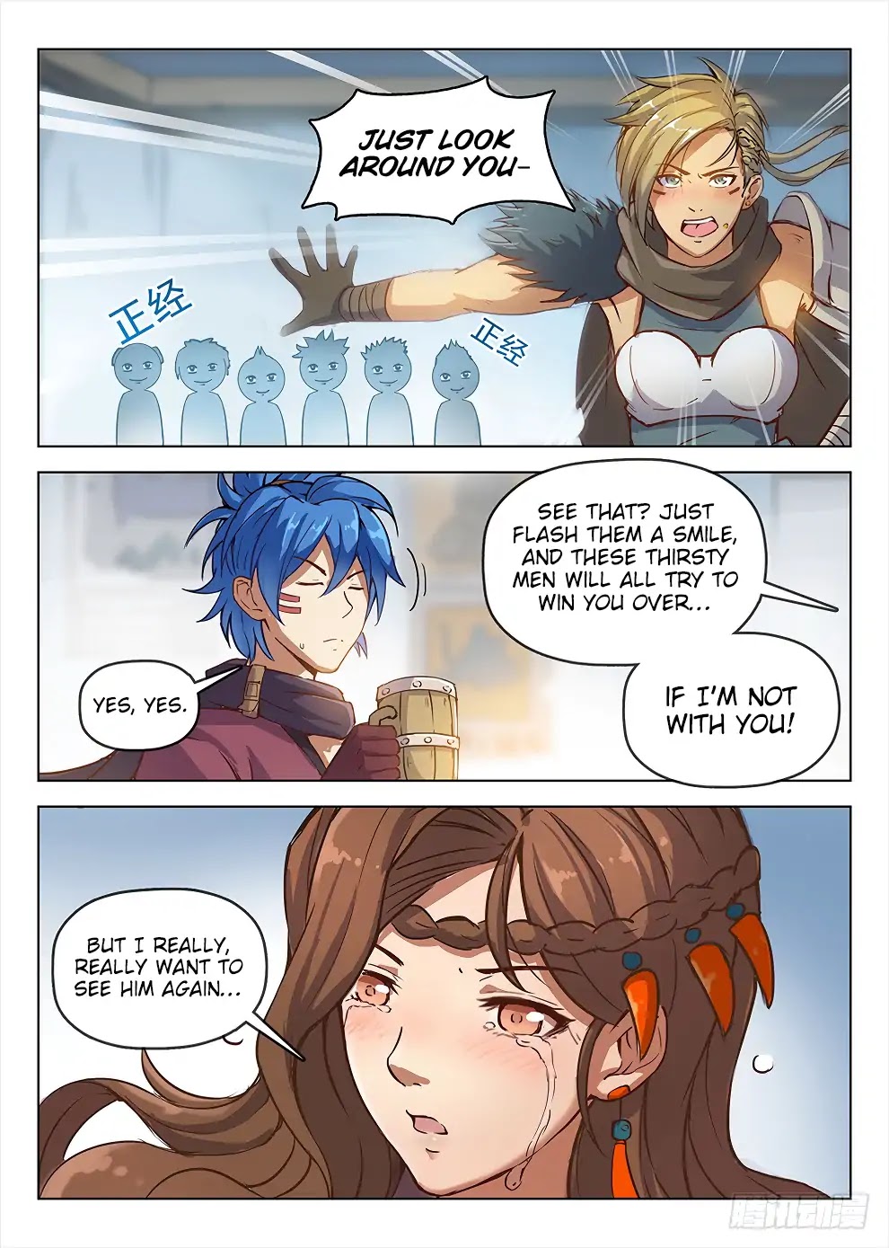 Hunter Age Chapter 188 page 16 - Chapter 188: A woman’s tears
