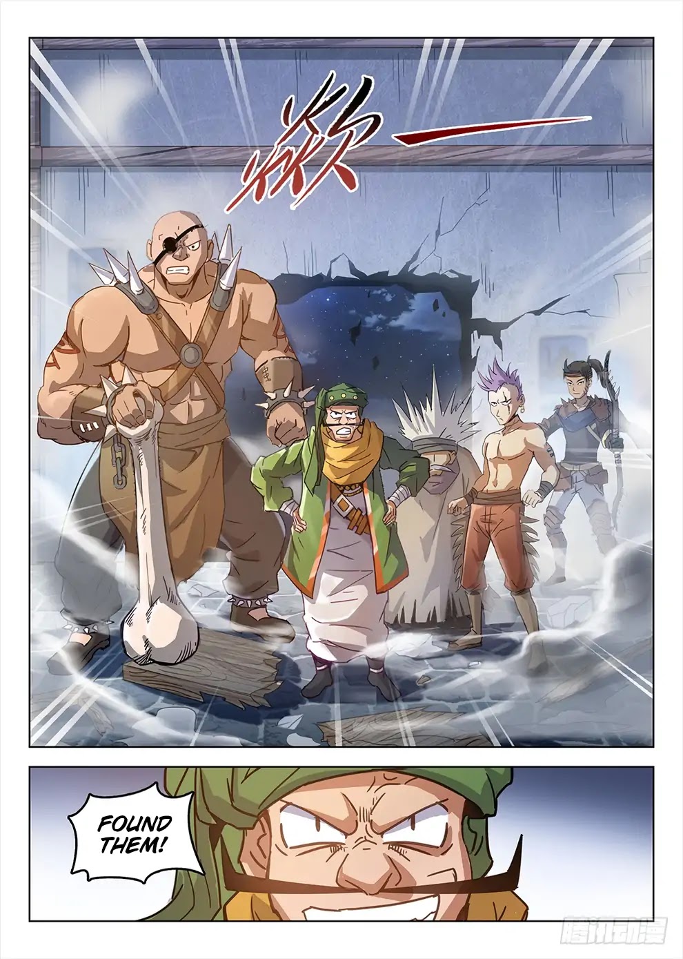 Hunter Age Chapter 189 page 10 - Chapter 189: Attacked in the tavern