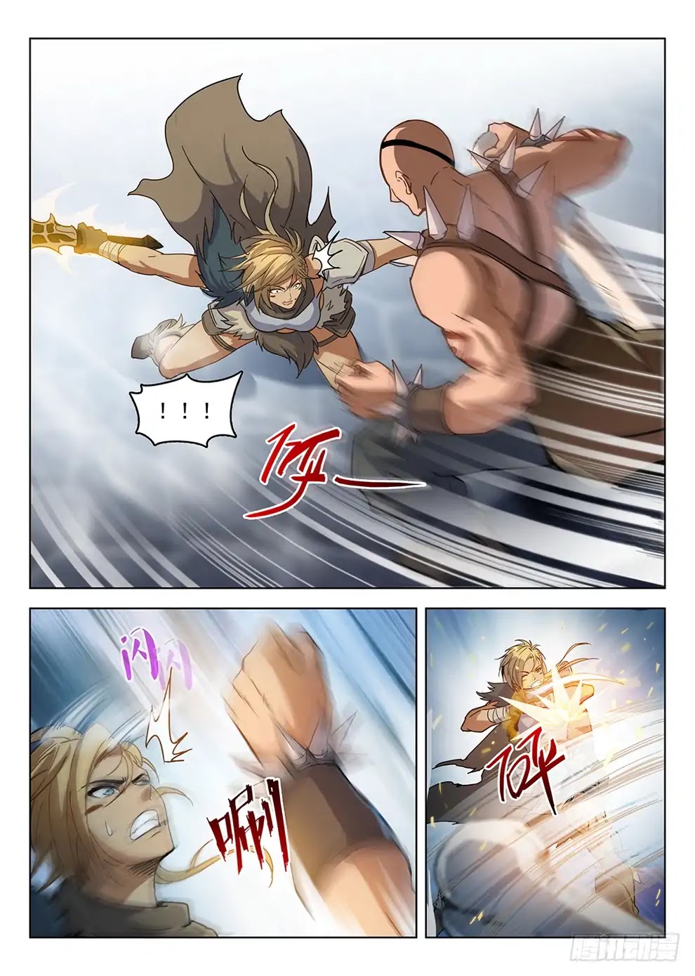 Hunter Age Chapter 189 page 16 - Chapter 189: Attacked in the tavern