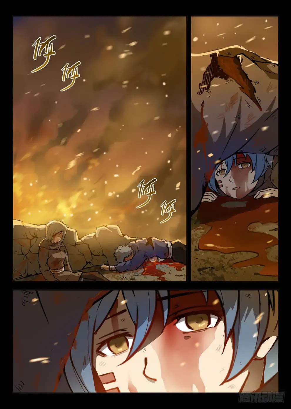 Hunter Age Chapter 189 page 7 - Chapter 189: Attacked in the tavern