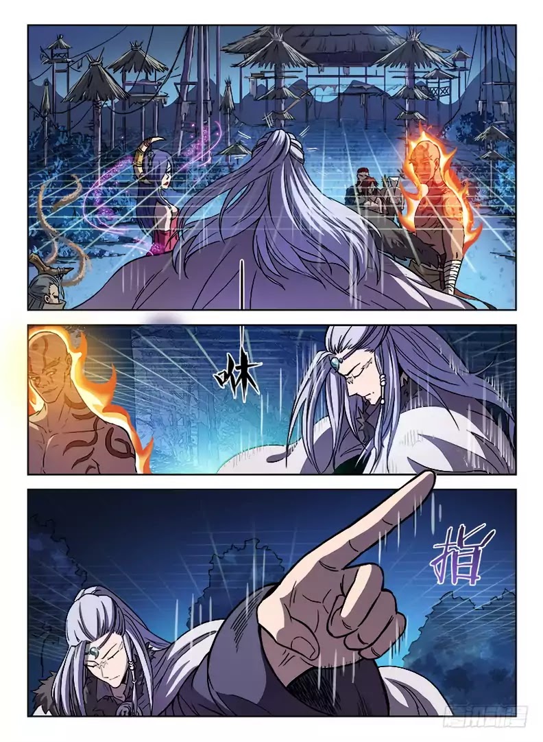 Hunter Age Chapter 19 page 8 - Chapter 19: King’s Realm