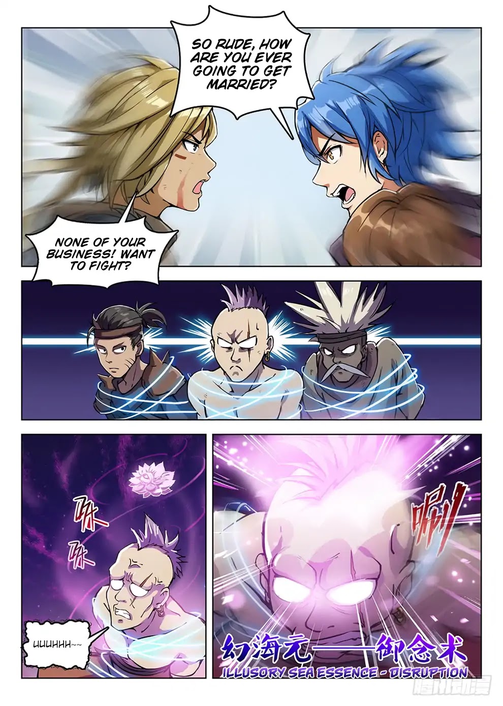 Hunter Age Chapter 190 page 16 - Chapter 190: Thunderous Rage