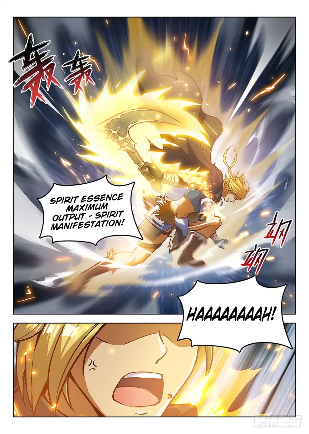 Hunter Age Chapter 190 page 3 - Chapter 190: Thunderous Rage