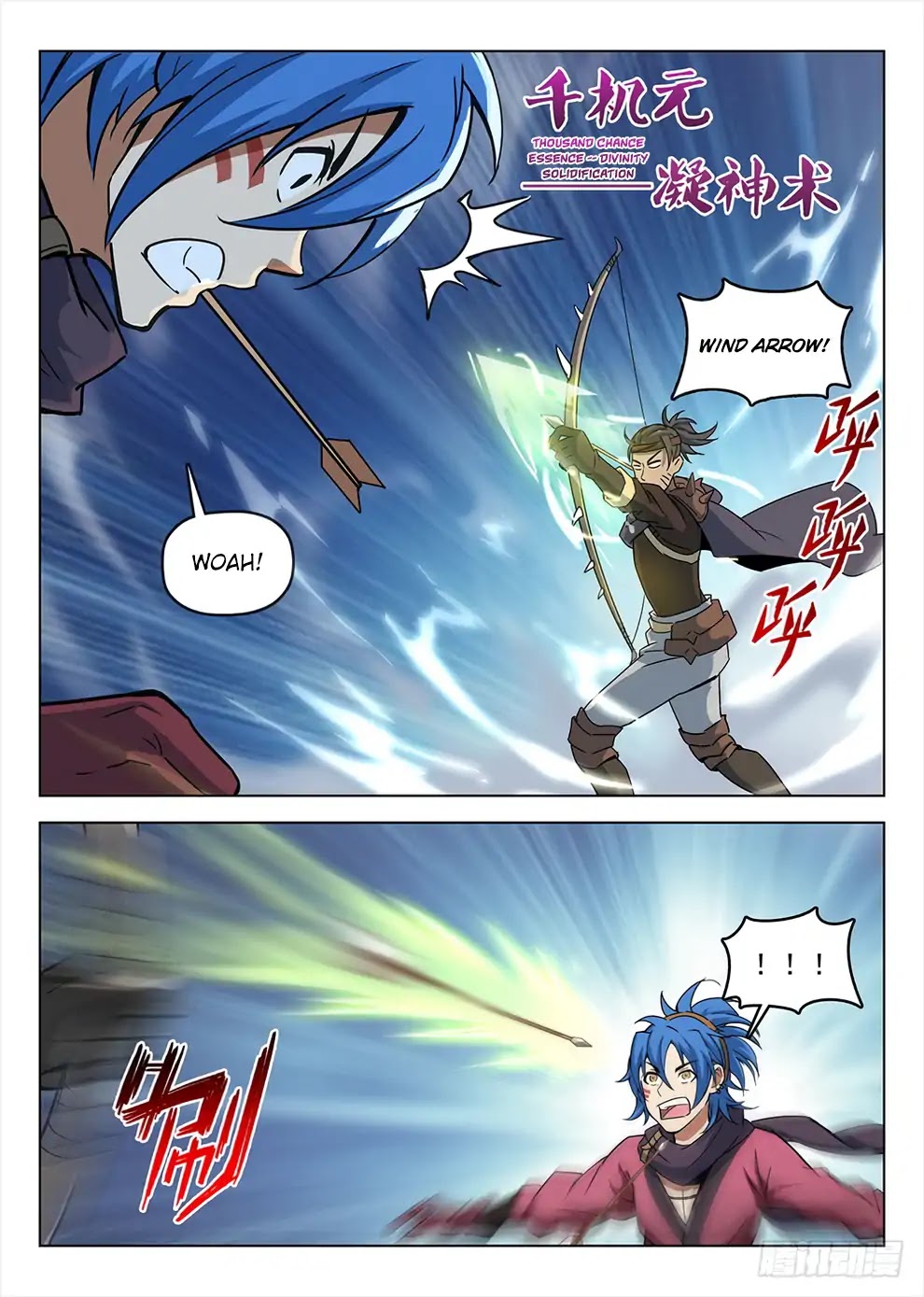 Hunter Age Chapter 191 page 12 - Chapter 191: Illusion Of Lust