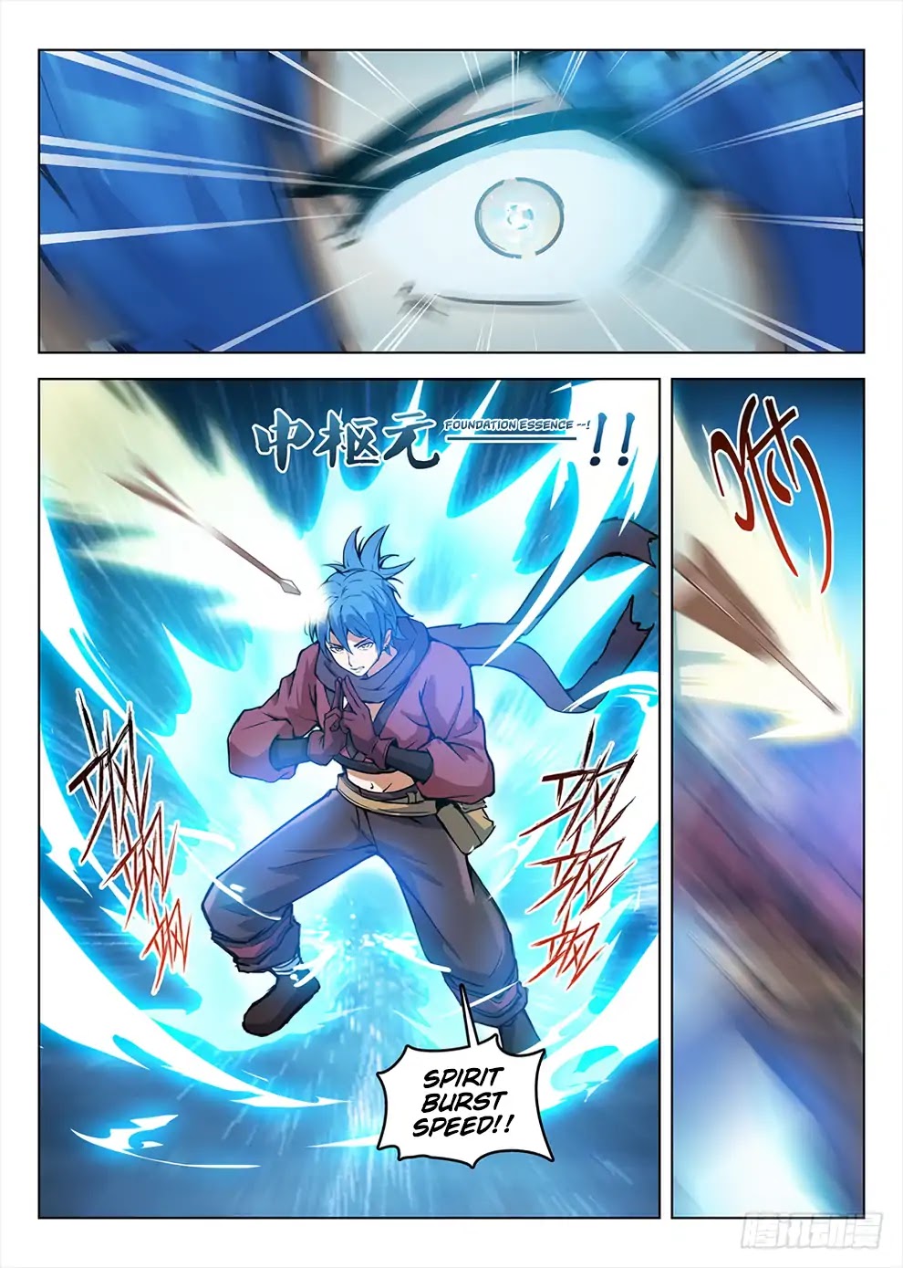 Hunter Age Chapter 191 page 13 - Chapter 191: Illusion Of Lust