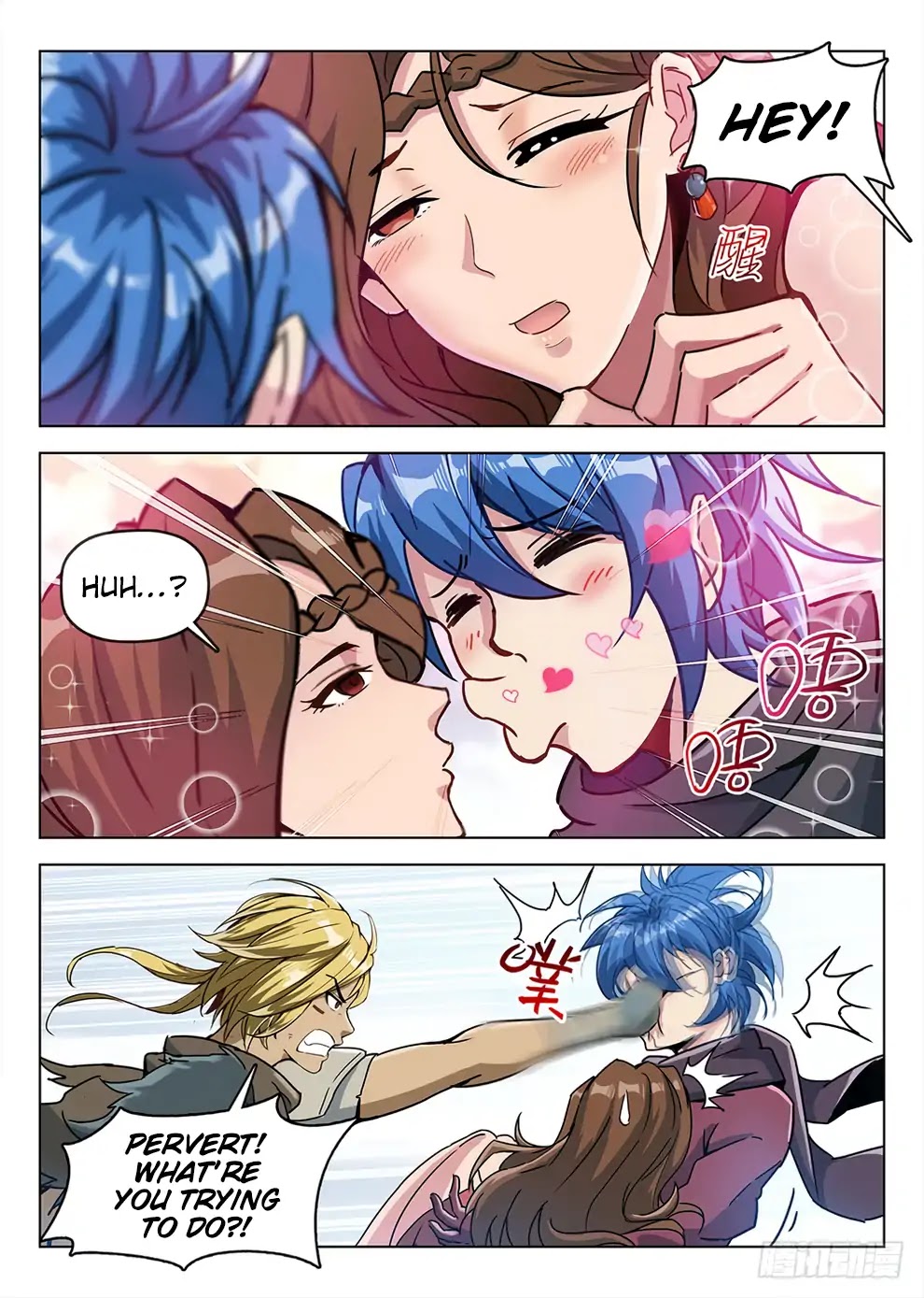 Hunter Age Chapter 191 page 7 - Chapter 191: Illusion Of Lust