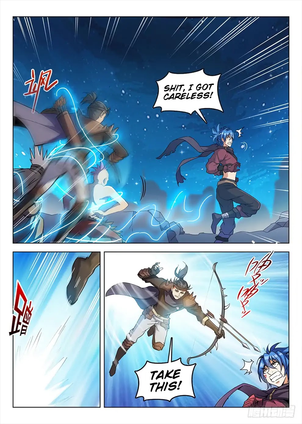 Hunter Age Chapter 191 page 9 - Chapter 191: Illusion Of Lust