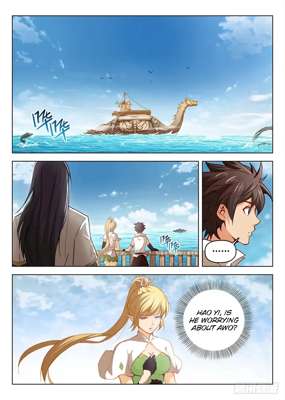 Hunter Age Chapter 192 page 13 - Chapter 192: Goodbye Starfall