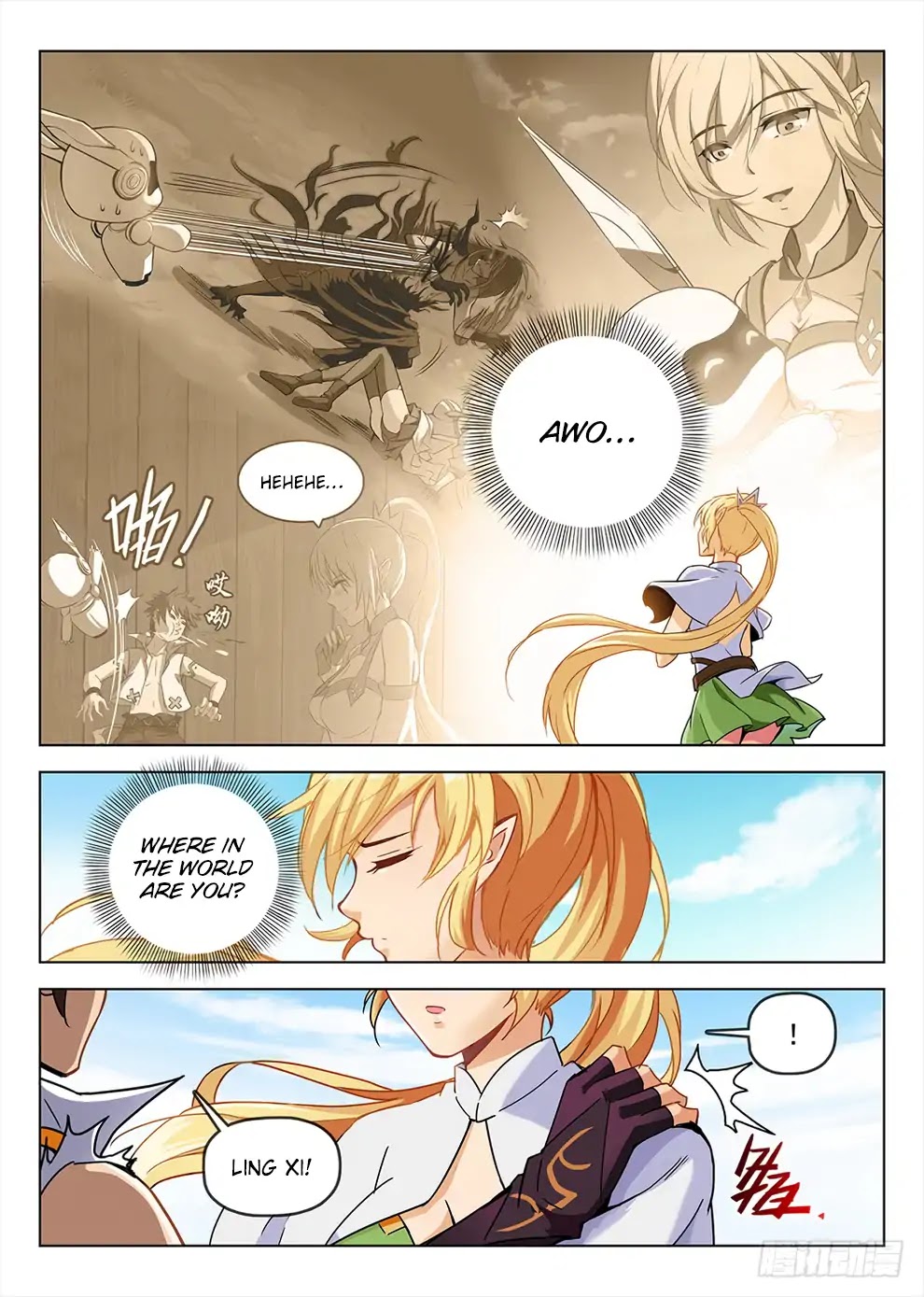 Hunter Age Chapter 192 page 14 - Chapter 192: Goodbye Starfall