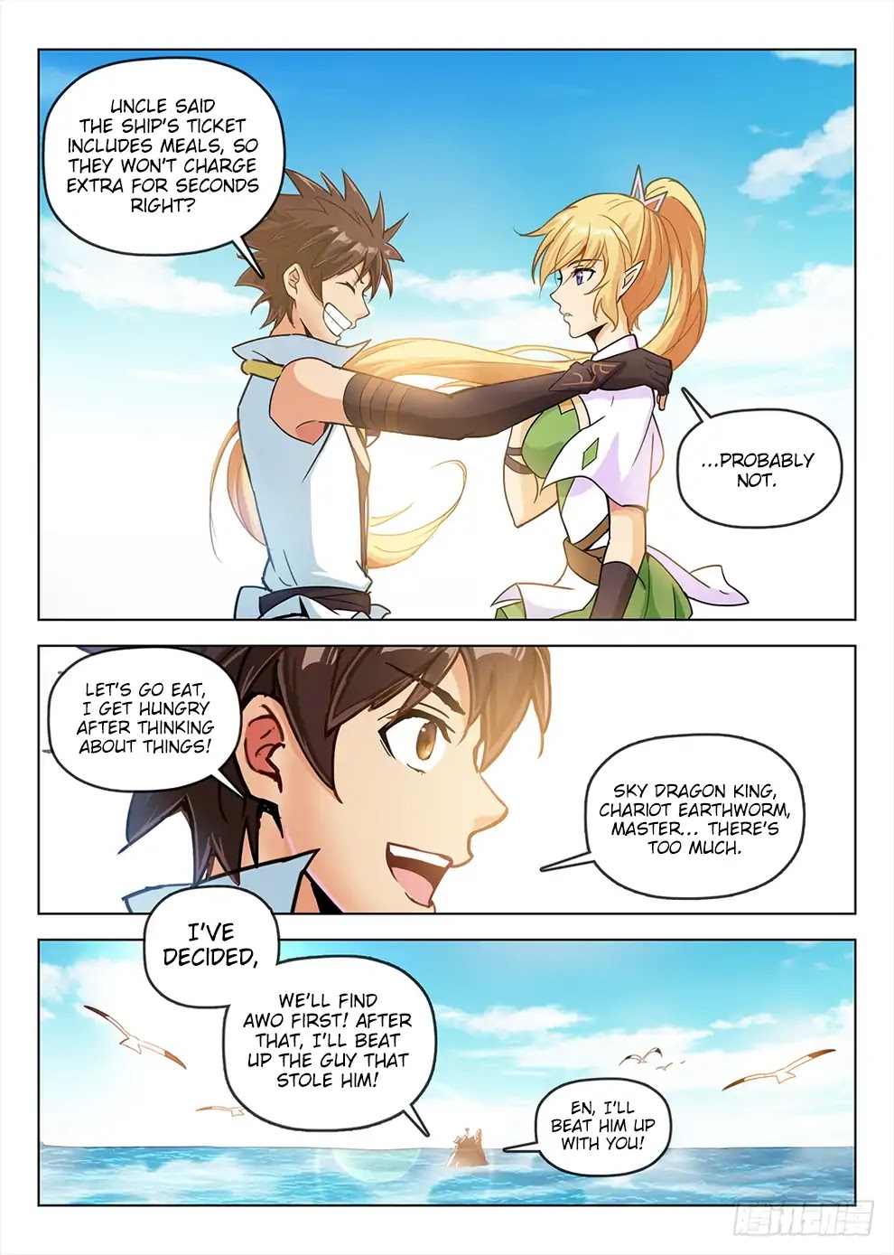 Hunter Age Chapter 192 page 15 - Chapter 192: Goodbye Starfall