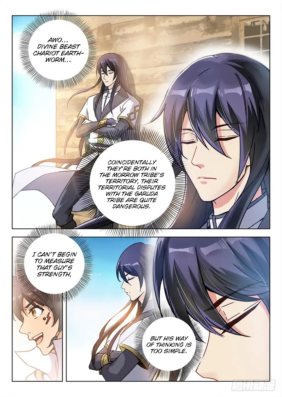 Hunter Age Chapter 192 page 16 - Chapter 192: Goodbye Starfall