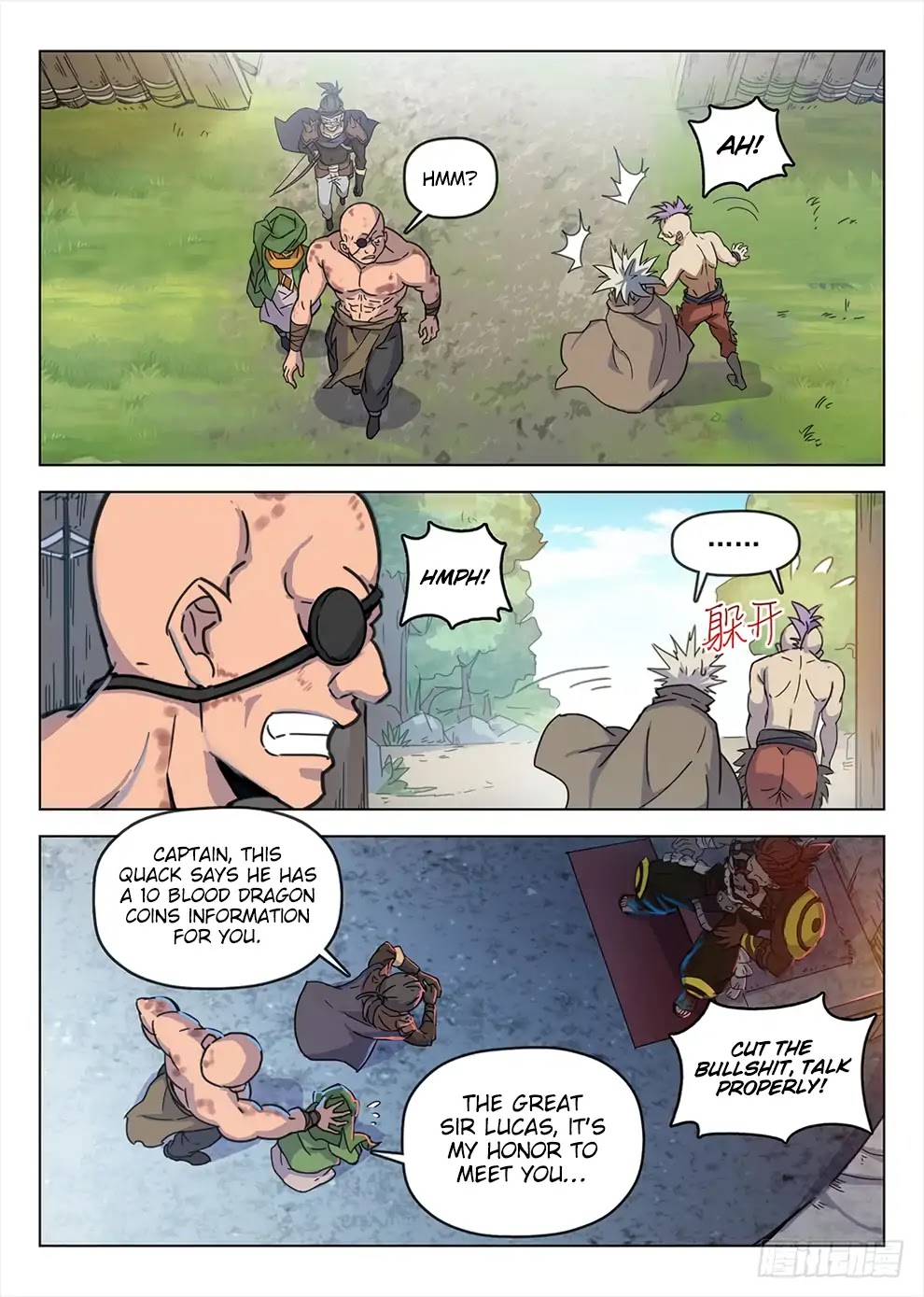 Hunter Age Chapter 193 page 15 - Chapter 193: Ming He Joins The Team