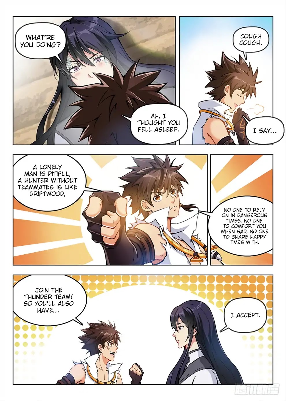 Hunter Age Chapter 193 page 3 - Chapter 193: Ming He Joins The Team