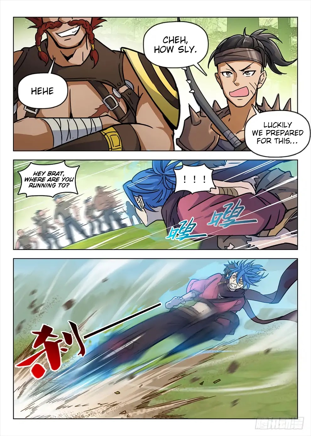 Hunter Age Chapter 194 page 6 - Chapter 194: An Honorable Thief
