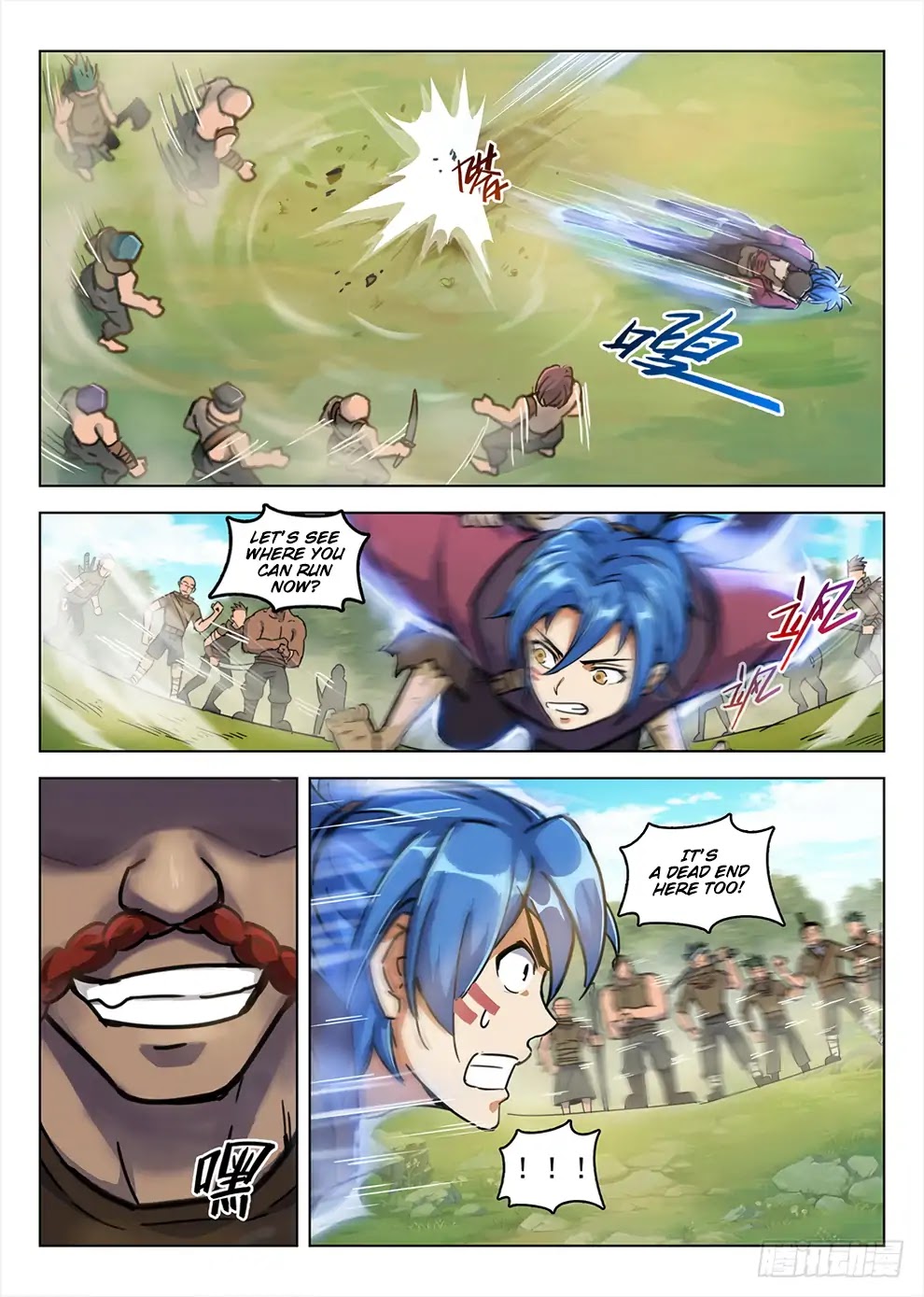 Hunter Age Chapter 194 page 7 - Chapter 194: An Honorable Thief