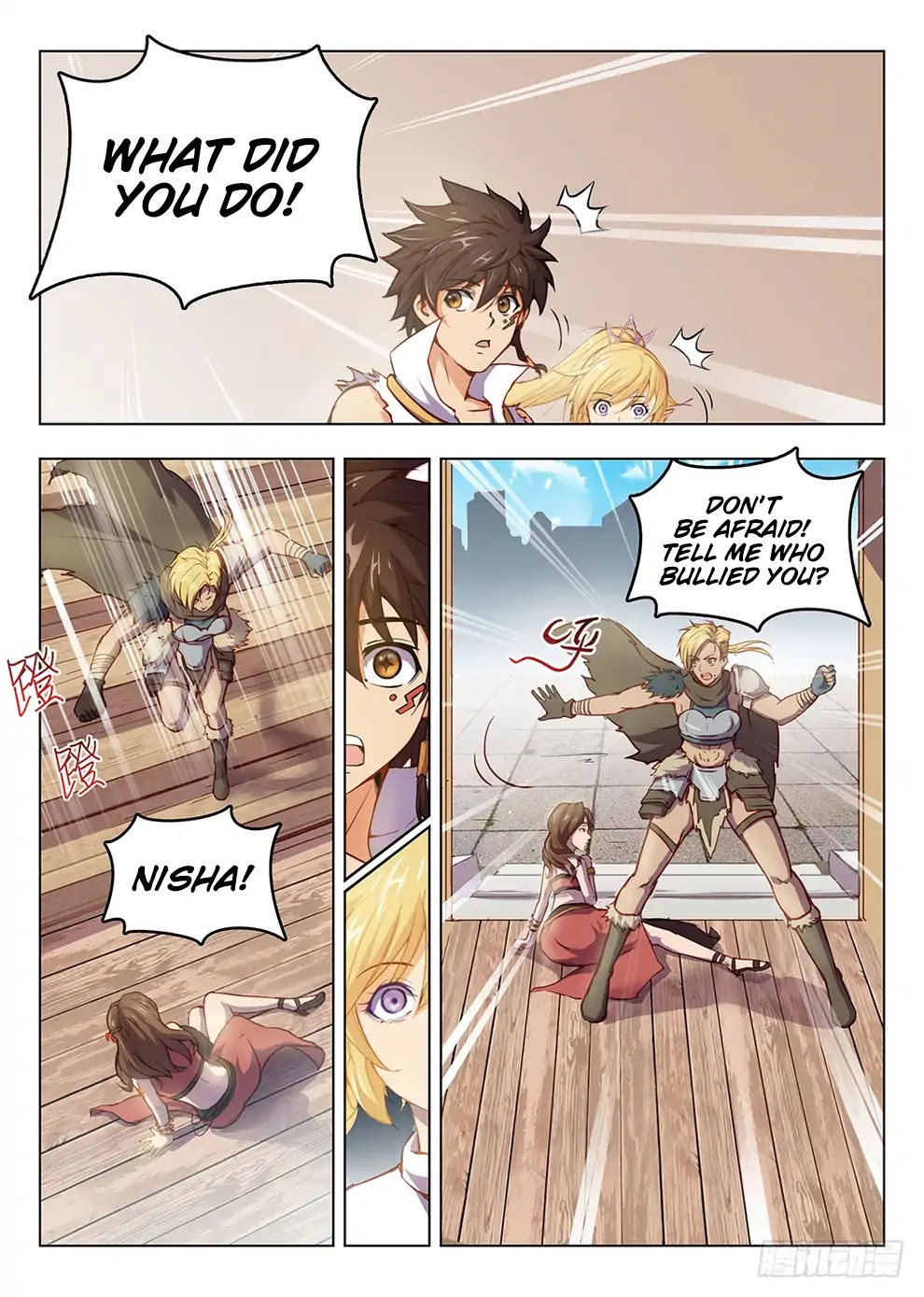 Hunter Age Chapter 195 page 11 - Chapter 195: Based On Size