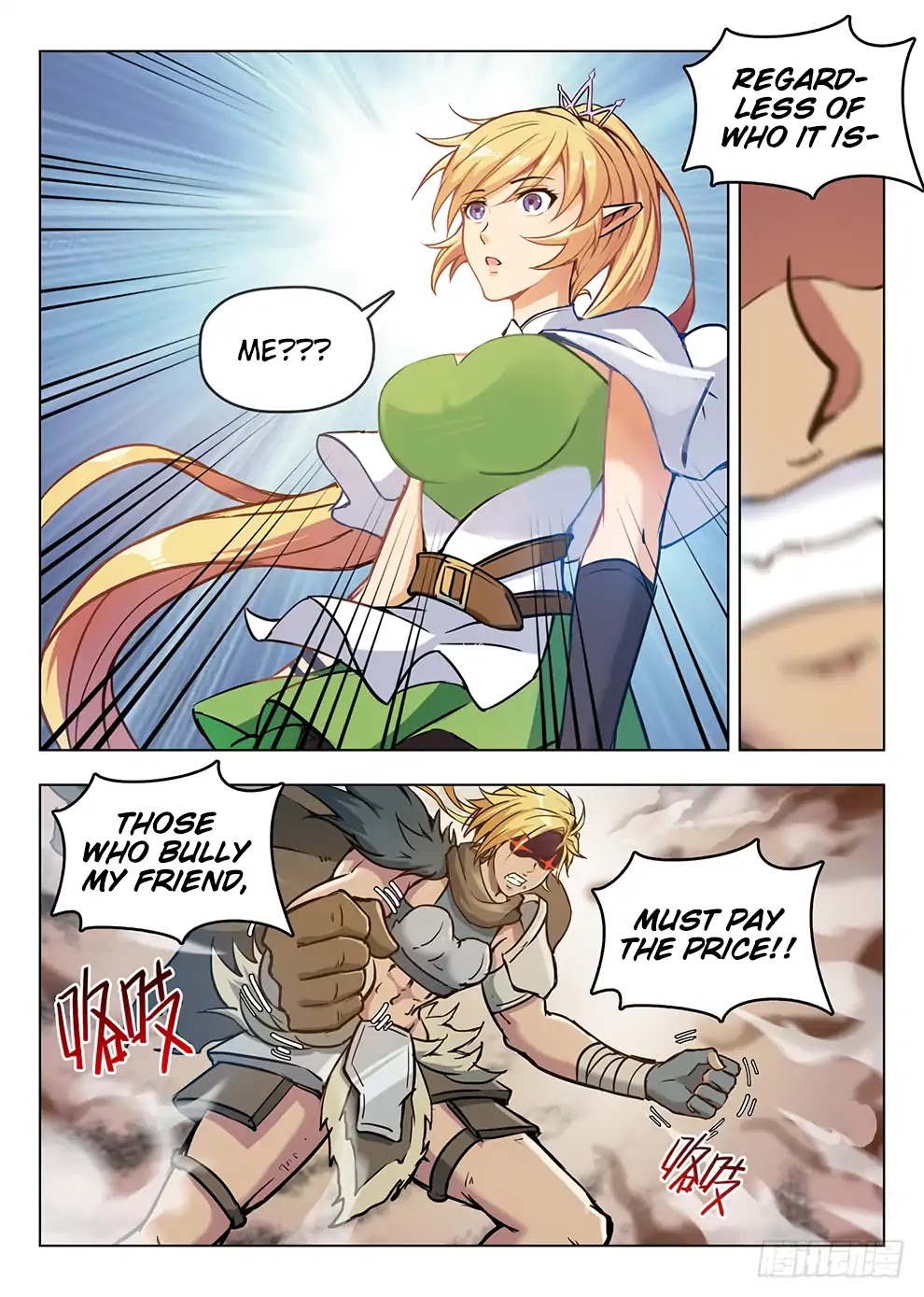 Hunter Age Chapter 195 page 13 - Chapter 195: Based On Size