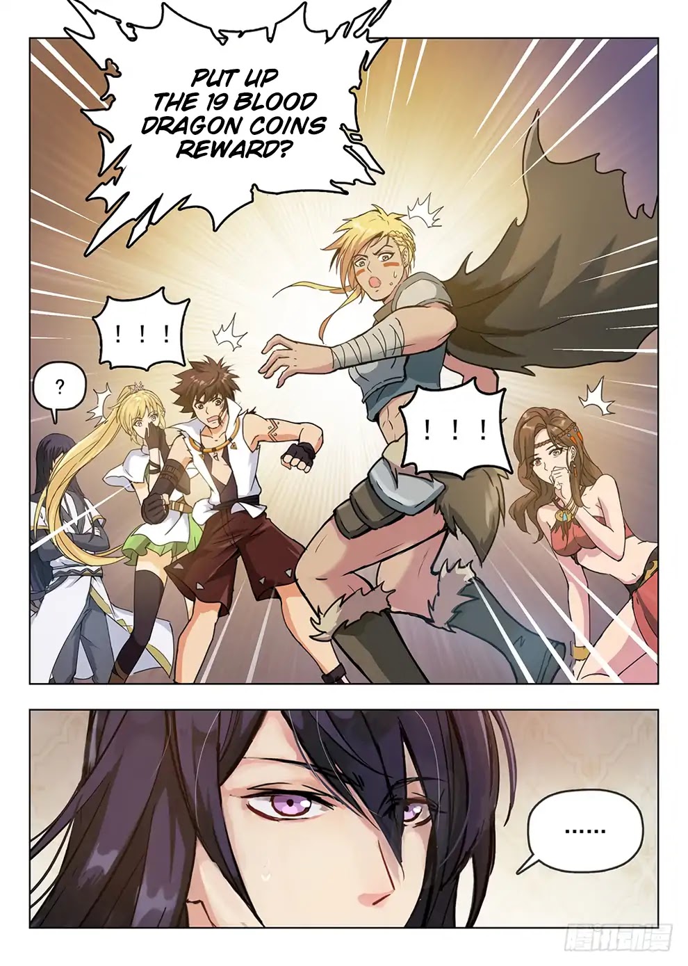 Hunter Age Chapter 195 page 16 - Chapter 195: Based On Size