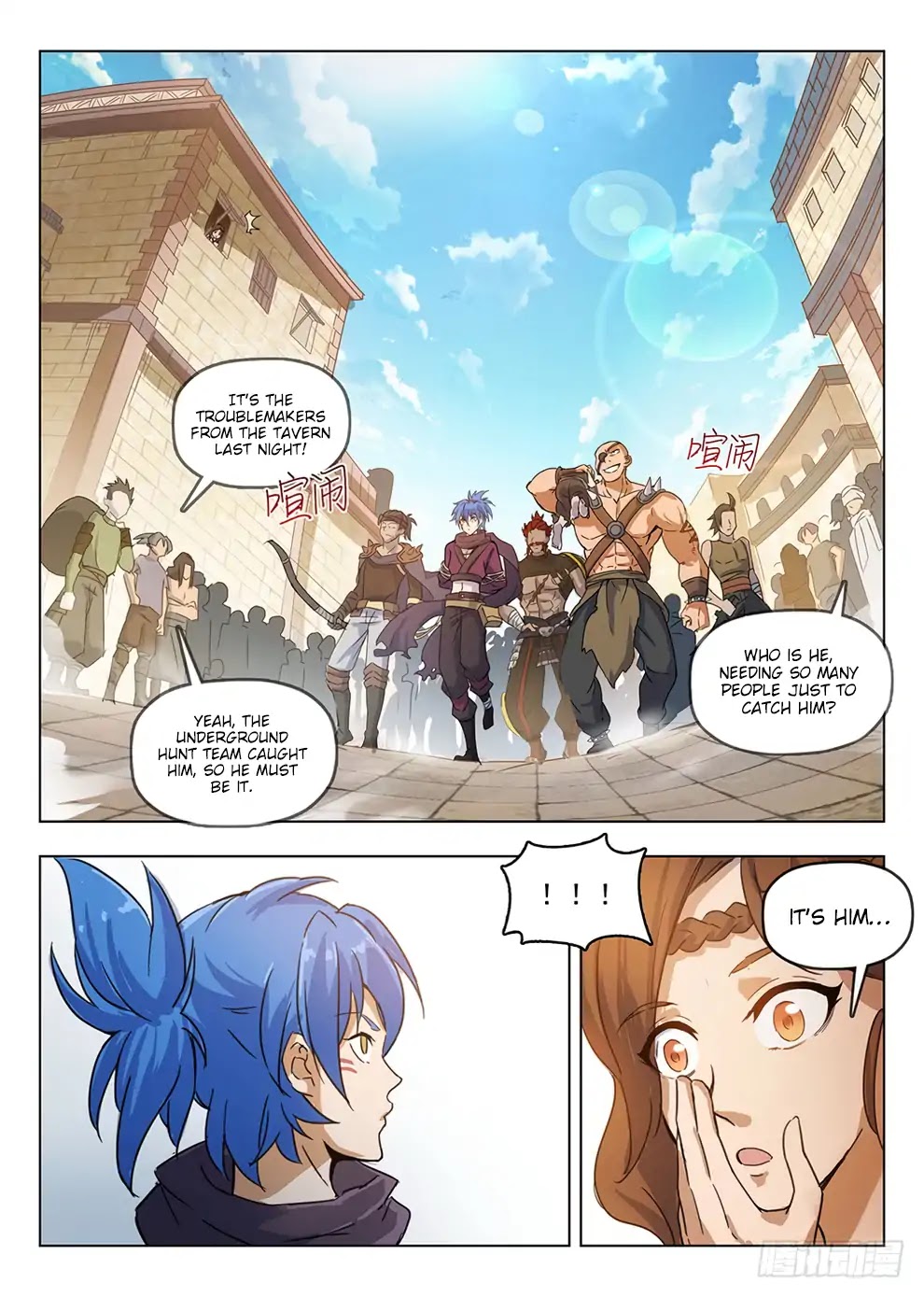 Hunter Age Chapter 195 page 5 - Chapter 195: Based On Size