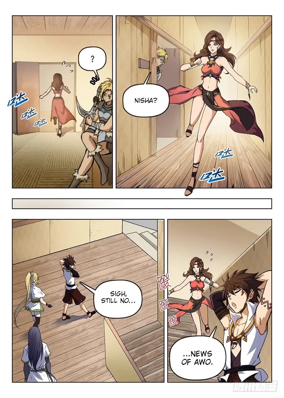 Hunter Age Chapter 195 page 6 - Chapter 195: Based On Size