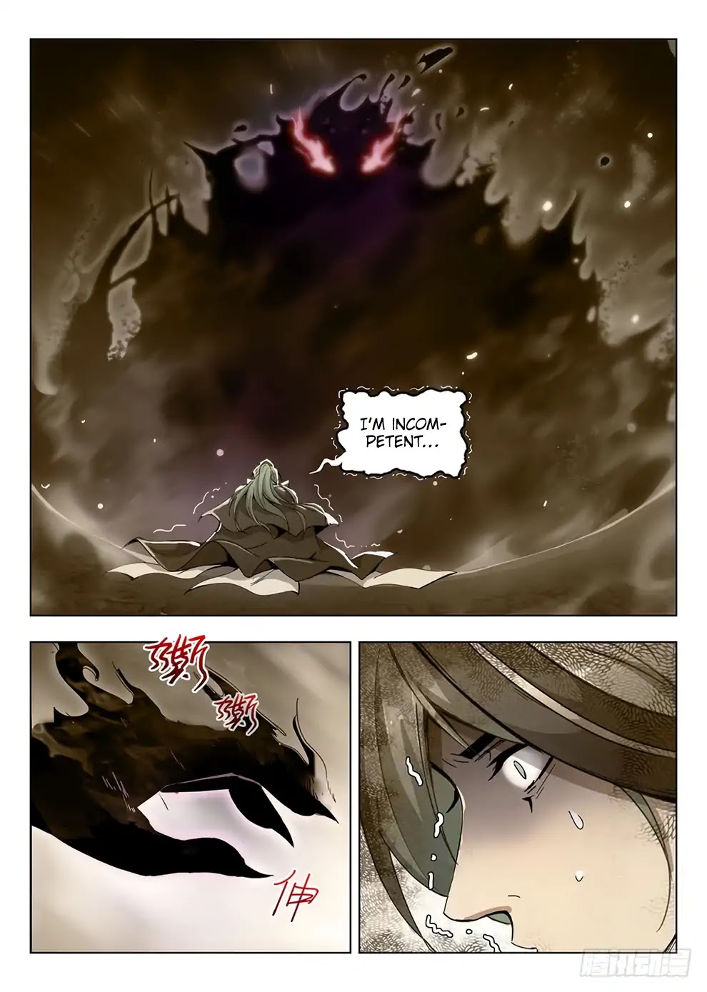 Hunter Age Chapter 196 page 13 - Chapter 196: News From Green Hat