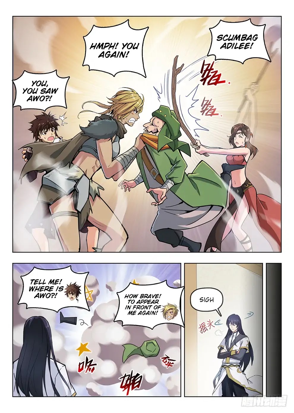 Hunter Age Chapter 196 page 4 - Chapter 196: News From Green Hat