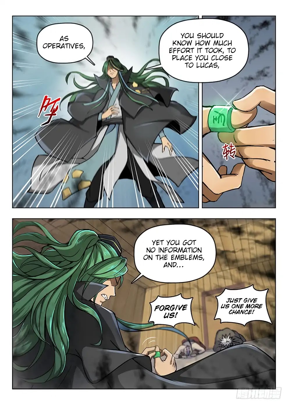 Hunter Age Chapter 196 page 7 - Chapter 196: News From Green Hat