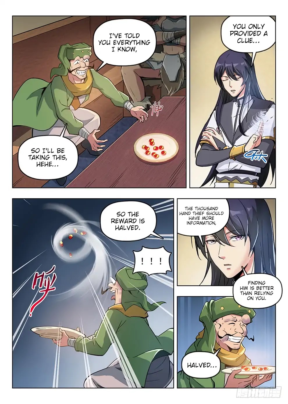 Hunter Age Chapter 197 page 6 - Chapter 197: Sneaky