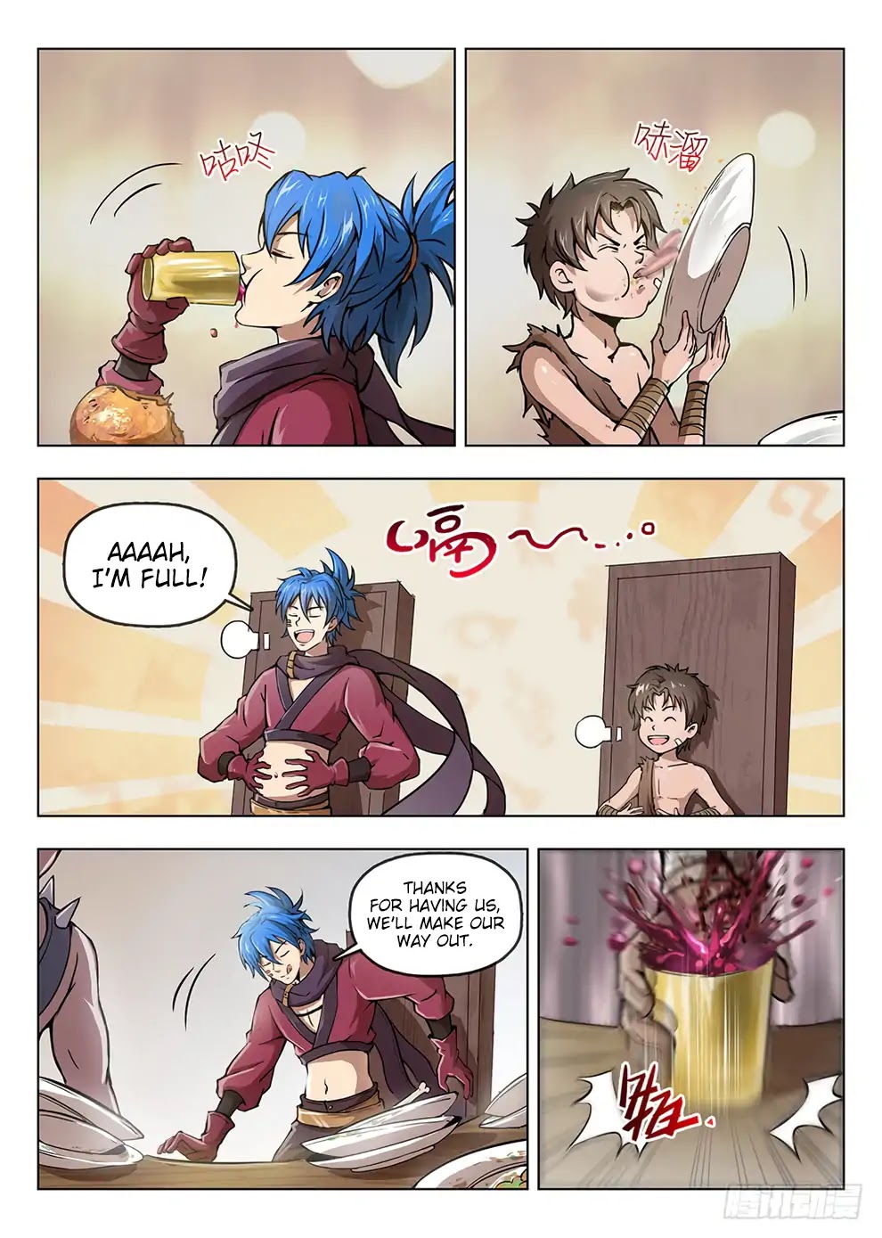 Hunter Age Chapter 197 page 9 - Chapter 197: Sneaky
