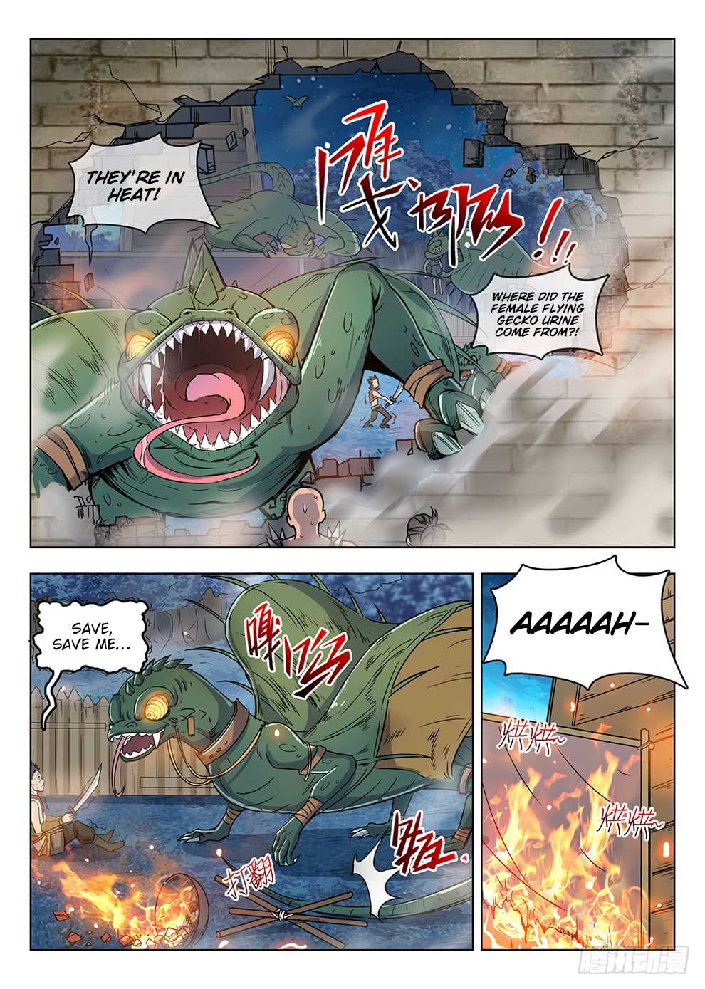 Hunter Age Chapter 198 page 16 - Chapter 198: In Heat