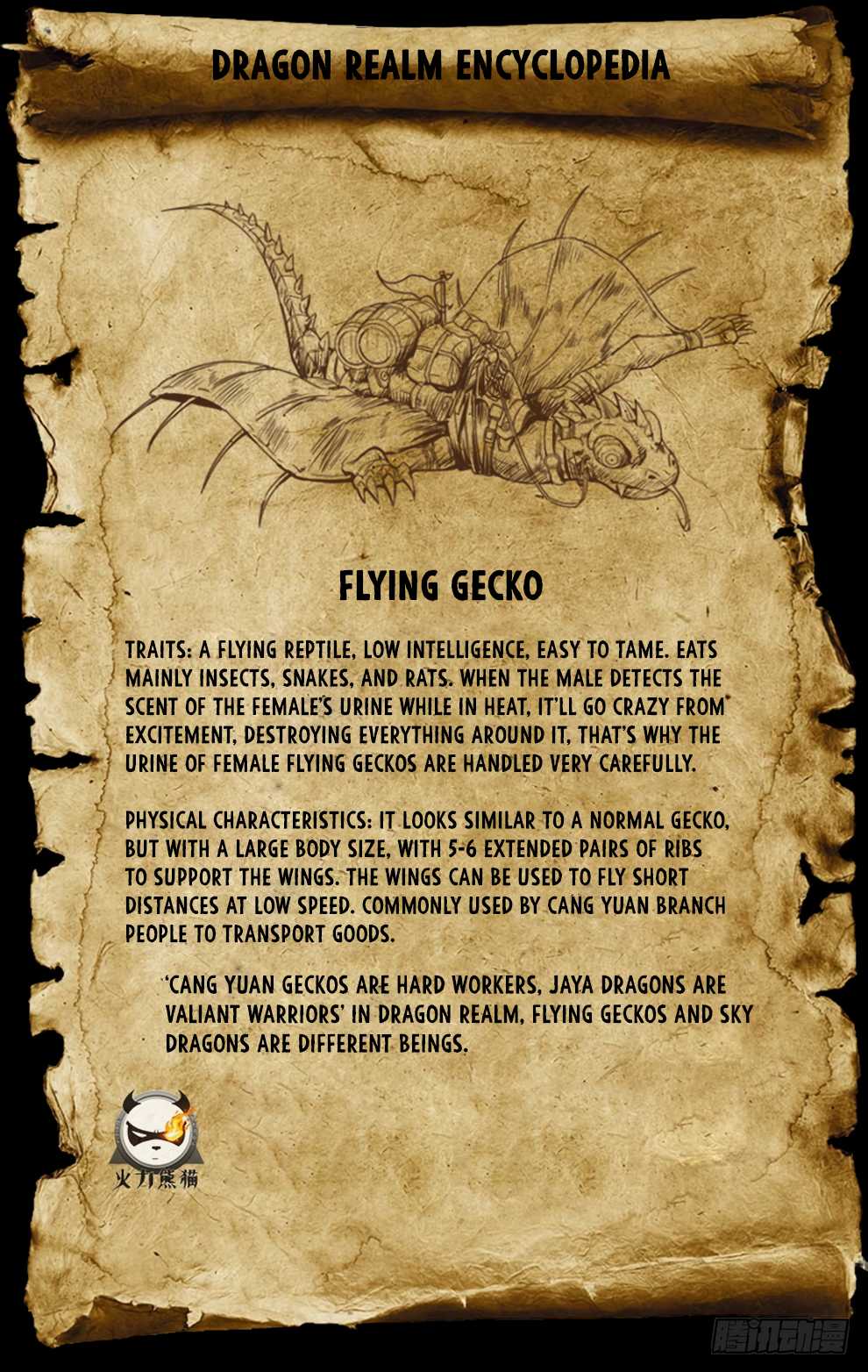 Hunter Age Chapter 198 page 17 - Chapter 198: In Heat