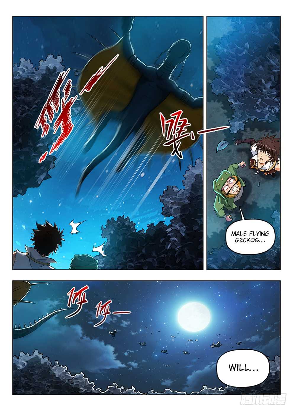Hunter Age Chapter 198 page 5 - Chapter 198: In Heat