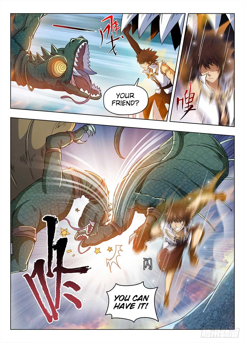 Hunter Age Chapter 199 page 11 - Chapter 199: Rescue Operation