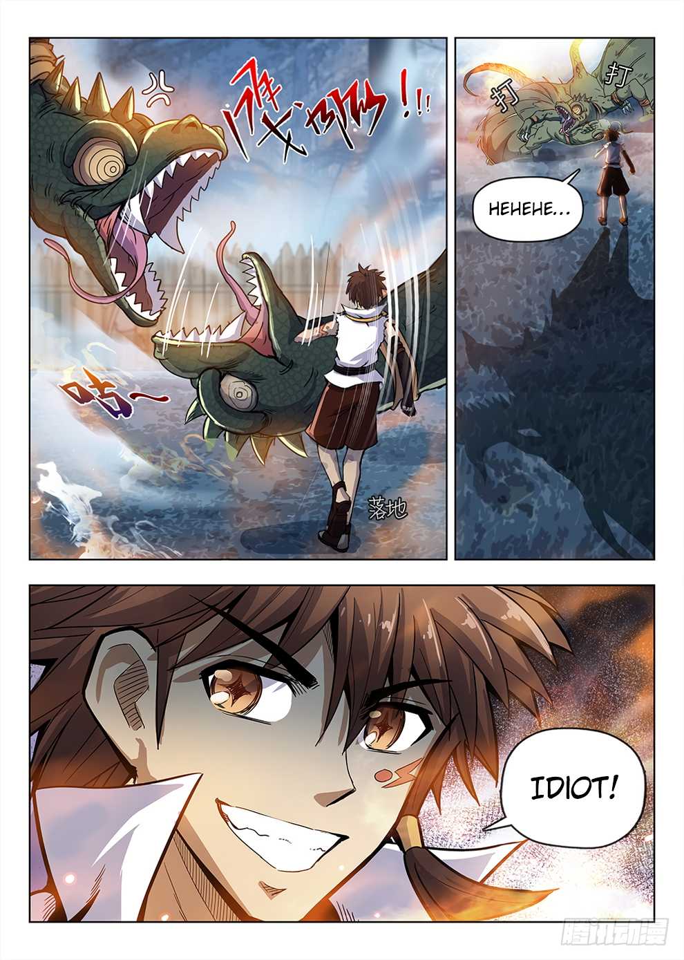 Hunter Age Chapter 199 page 12 - Chapter 199: Rescue Operation