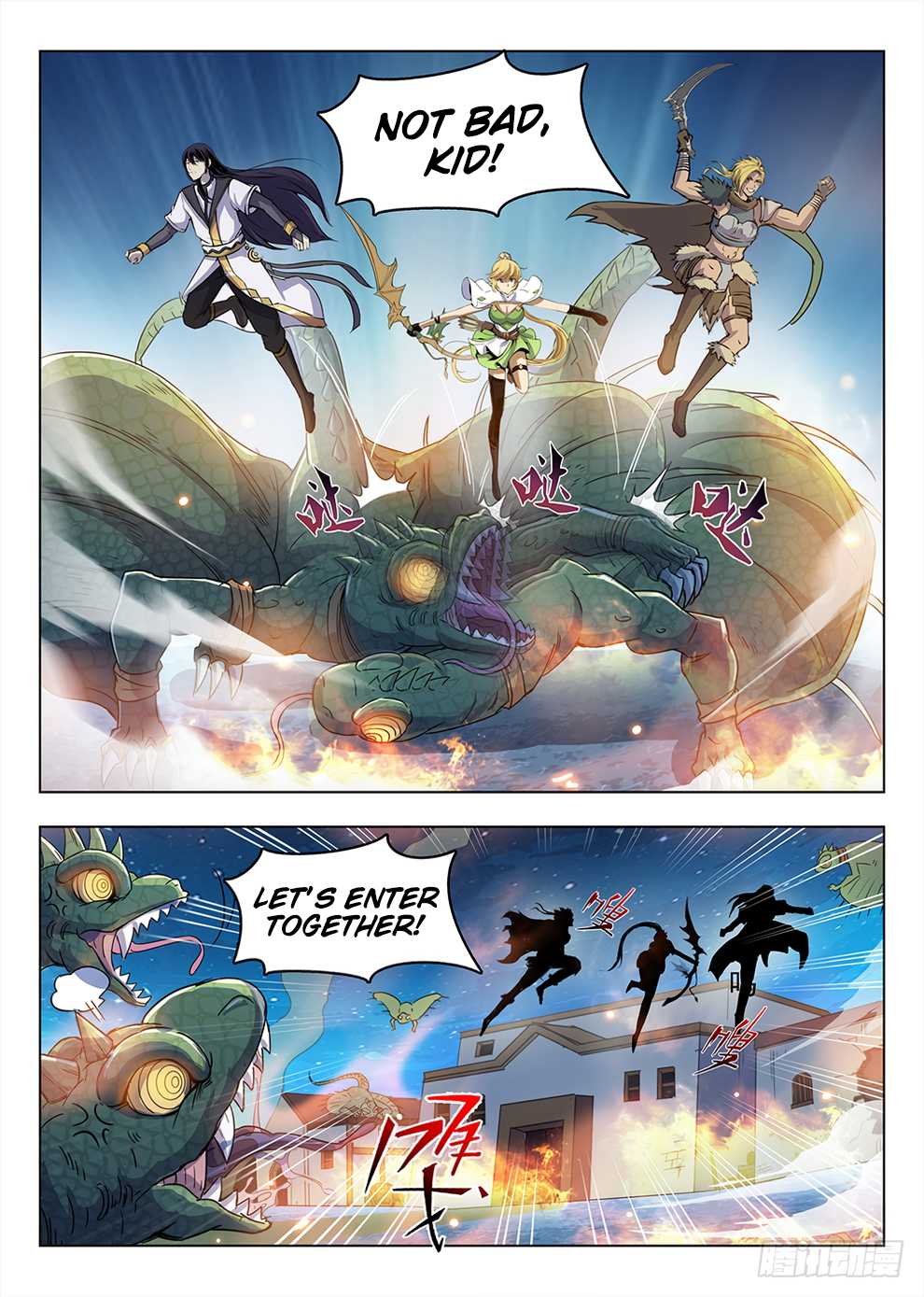 Hunter Age Chapter 199 page 13 - Chapter 199: Rescue Operation