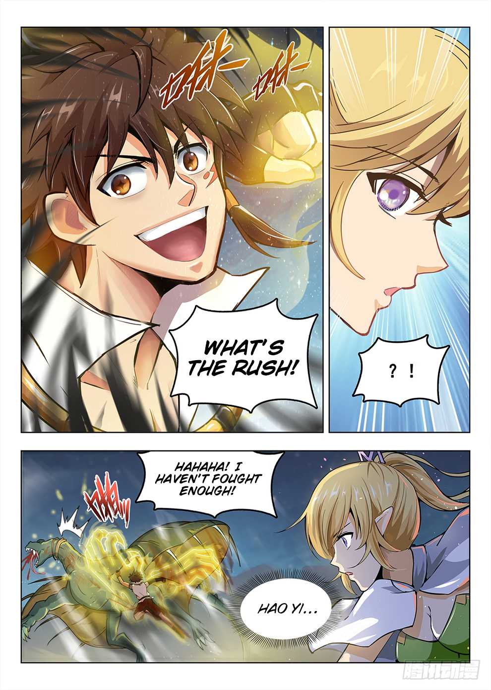 Hunter Age Chapter 199 page 14 - Chapter 199: Rescue Operation