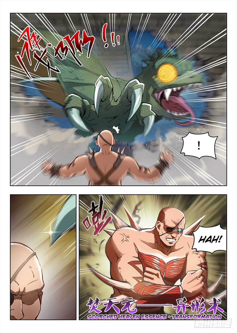 Hunter Age Chapter 199 page 3 - Chapter 199: Rescue Operation