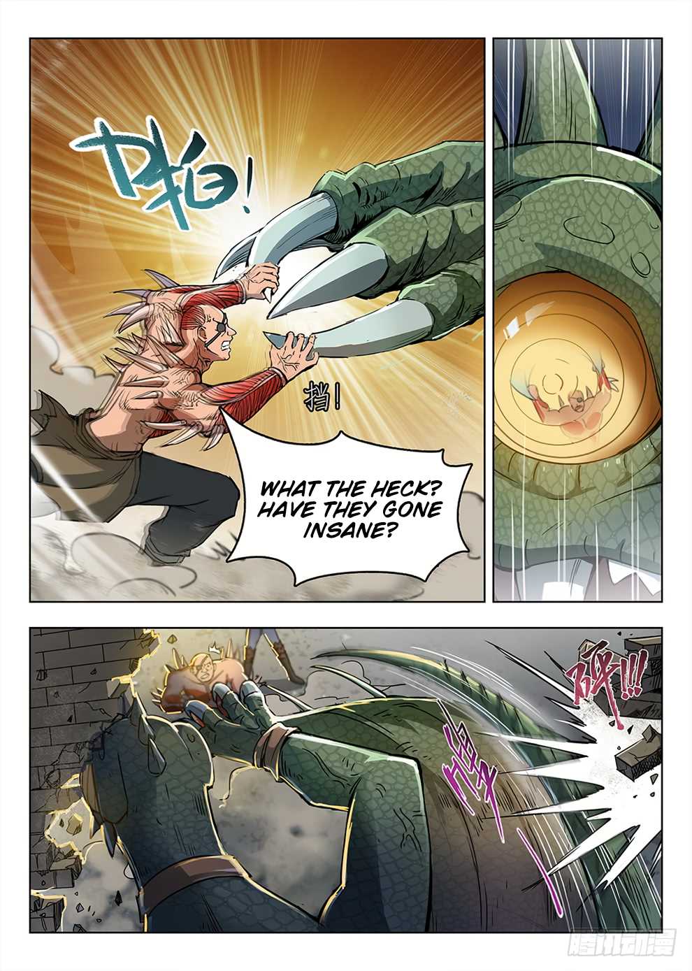 Hunter Age Chapter 199 page 4 - Chapter 199: Rescue Operation