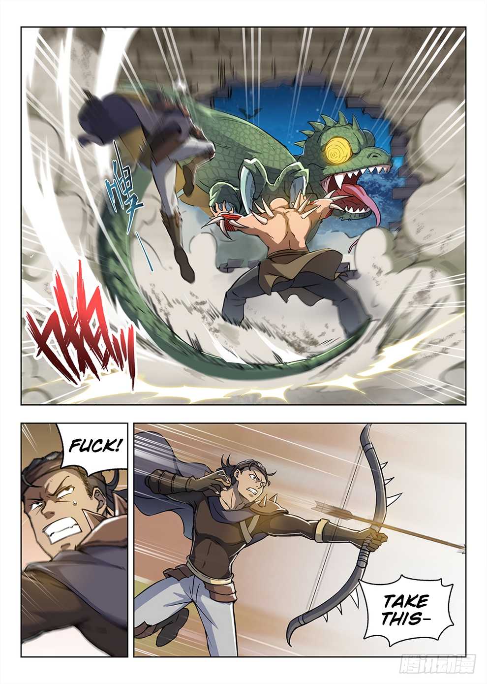 Hunter Age Chapter 199 page 5 - Chapter 199: Rescue Operation