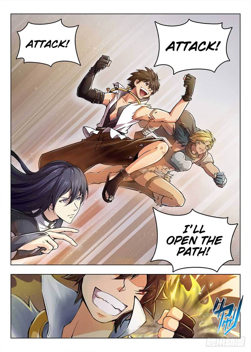 Hunter Age Chapter 199 page 8 - Chapter 199: Rescue Operation