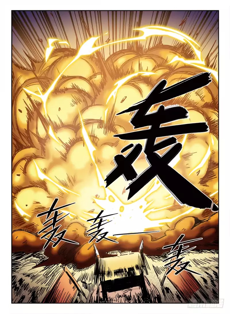 Hunter Age Chapter 2 page 15 - Chapter 2: Heroic Elegy (Part 2)