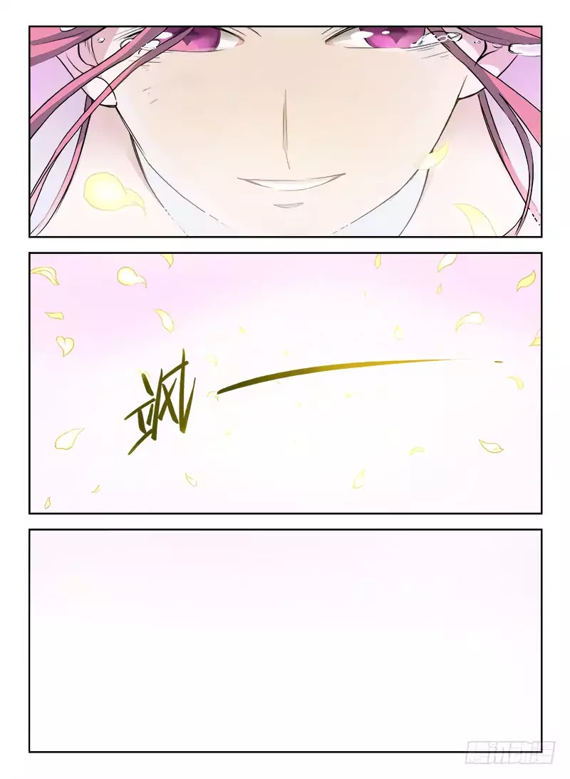 Hunter Age Chapter 2 page 17 - Chapter 2: Heroic Elegy (Part 2)