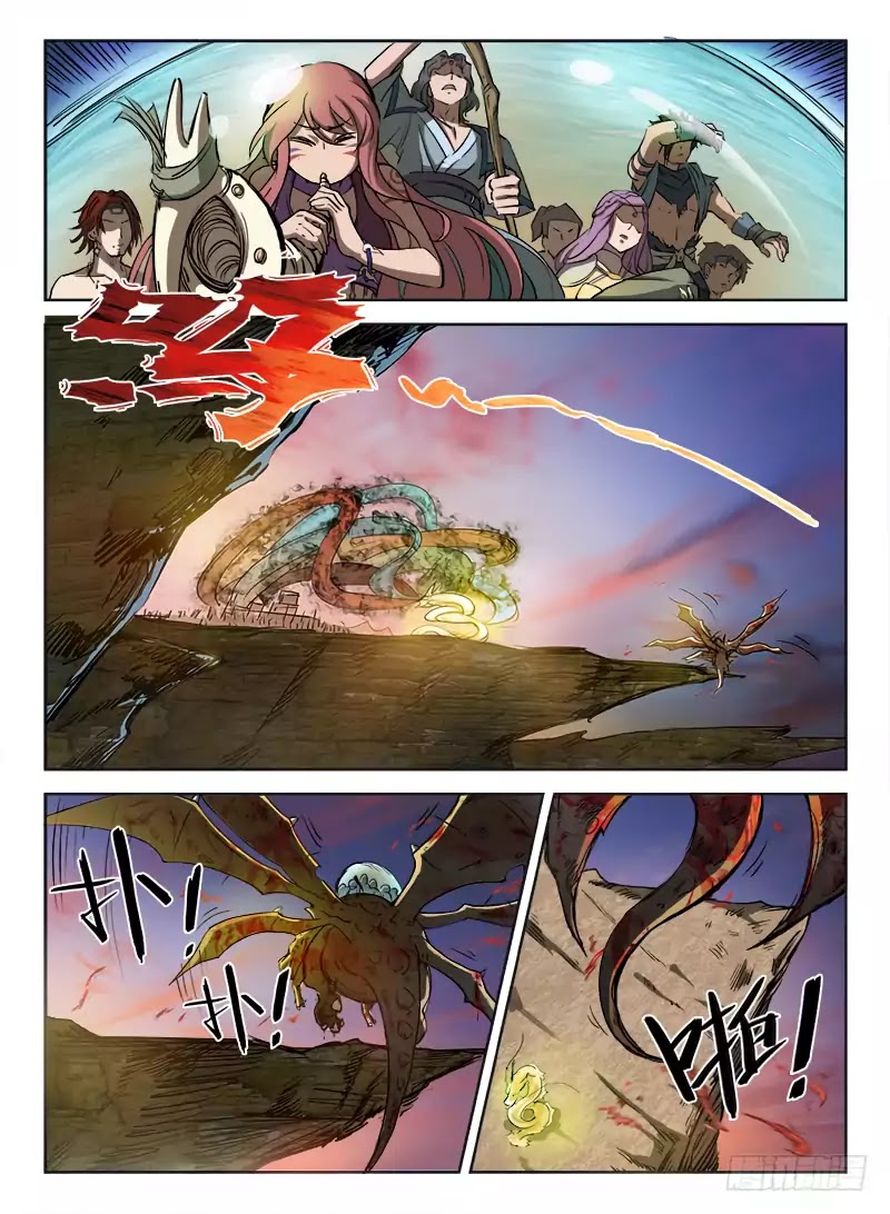 Hunter Age Chapter 2 page 7 - Chapter 2: Heroic Elegy (Part 2)