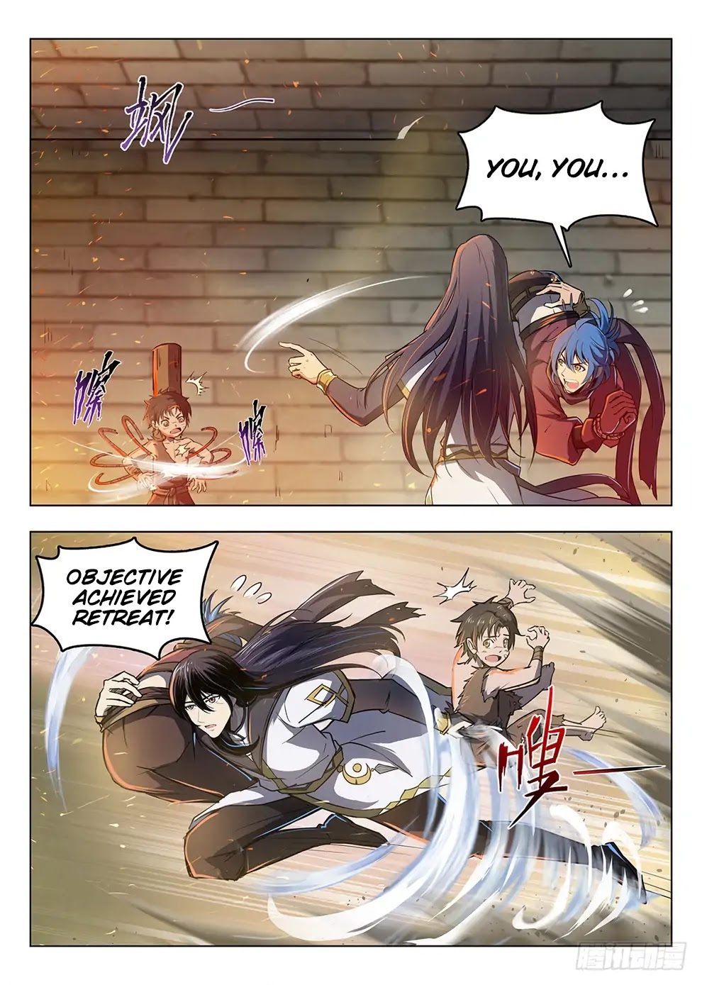Hunter Age Chapter 200 page 14 - Chapter 200: Ming He Attacks