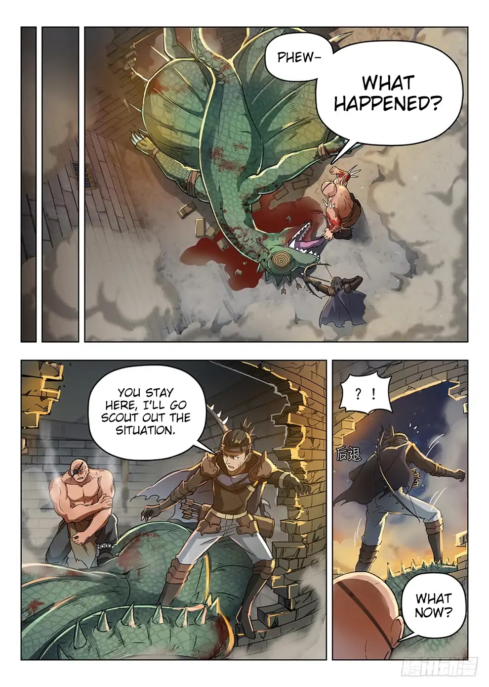 Hunter Age Chapter 200 page 5 - Chapter 200: Ming He Attacks